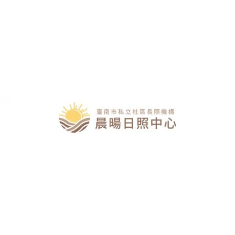 晨暘暖心義剪活動